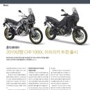 주식회사 트윈컴퍼니 이미지