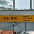 어피펄(APEOPER) 이미지