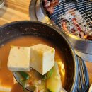 군포갈비 이미지