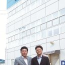 신화종합유통