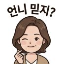 훼미리낚시터 티스토리
