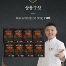 두레유 이미지