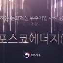 대경플래닛 이미지