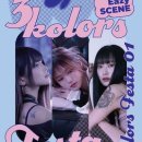 많은물소리공연장 이미지