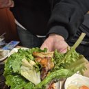 즐거운고기와밥상