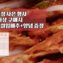 김치찜을 부탁해 네이버블로그