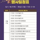 고래등 노래연습장 이미지