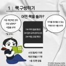 시집출간프로젝트 | 2025 경기청년 갭이어 프로그램 후기 1(중간발표, 발대식, 활동 과정, 성과 발표회)
