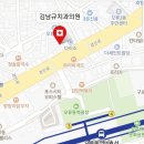 김남규치과의원 이미지