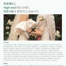 더 포레스타 힐 이미지