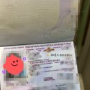 명문행정사 사무소 이미지