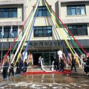 예산정신요양원 이미지