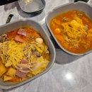 양궈푸마라탕 경희대점 이미지