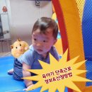 (주)하원통상 | 육아기 단축근로 지원금, 신청방법부터 금액까지 총정리