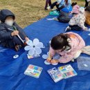 포곡어린이집 이미지