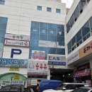 다이소녹산공단점 | [부산] 녹산공단 맛집, '알콩달콩 순두부' 내돈내산 방문후기