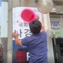 오마이그린 티스토리