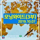 제일내과가정의학과건강식품