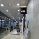 세종서가