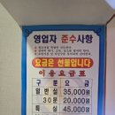 이벤트노래연습장 이미지
