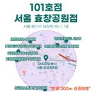 청마루분식 이미지