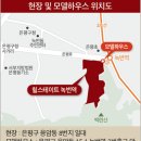 녹번역3번출구1 네이버블로그