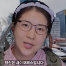 주물럭주물럭 이미지