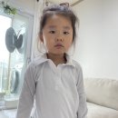 서하동복 이미지