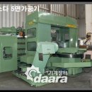 팔레트코퍼레이션 이미지