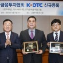 한국제조그룹 이미지