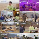 셰프클라쓰