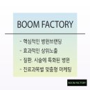 대구병원 이미지