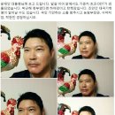 신동욱농장 이미지