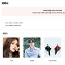 치유농업관 이미지