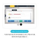 와이비엠잉글루영어수학학원 - 고양시 덕양구 도래울로 40 | 와이비엠잉글루영어수학학원