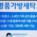 마마운동화빨래방 이미지