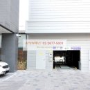 원비어파크