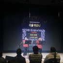 김해장애인자립생활센터 이미지