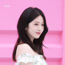 르미앙