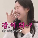 새고성농협하일지점