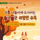 다독다독동물병원