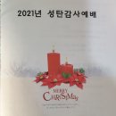 현화홍삼