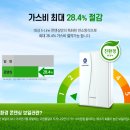 (유)대성환경 이미지