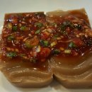 김영희동태찜앤코다리냉면 이미지