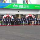 왜관농협 로컬푸드직매장
