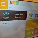 모두의게임PC | 대구 동성로 이색 데이트 코스 :: 보드게임·플스·다트·OTT까지 카페노리터에서