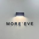 모어이브