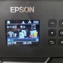 Epson L7160 펌웨어 업데이트 방법 이미지