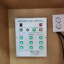 신림중학교 이미지