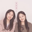 엠에스엔터테인먼트